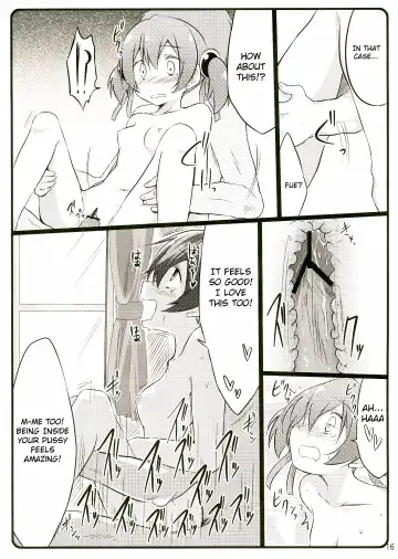 [Akane Souichi] Silica chan kawaii β2 Fhentai - Page 16