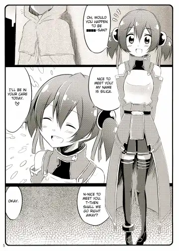 [Akane Souichi] Silica chan kawaii β2 Fhentai - Page 5