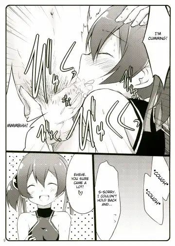 [Akane Souichi] Silica chan kawaii β2 Fhentai - Page 9