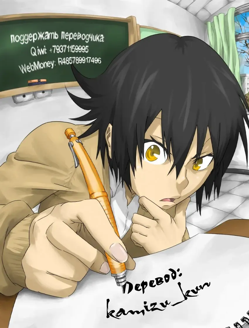 [Sian] Odekake Shita no wa H na Gal Onee-chan-tachi to no Umi deshita | Поход на пляж с похотливыми сестрёнками гяру Fhentai - Page 36