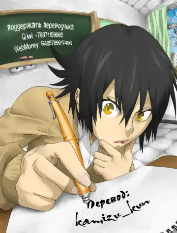 [Sian] Odekake Shita no wa H na Gal Onee-chan-tachi to no Umi deshita | Поход на пляж с похотливыми сестрёнками гяру Fhentai - Page 36