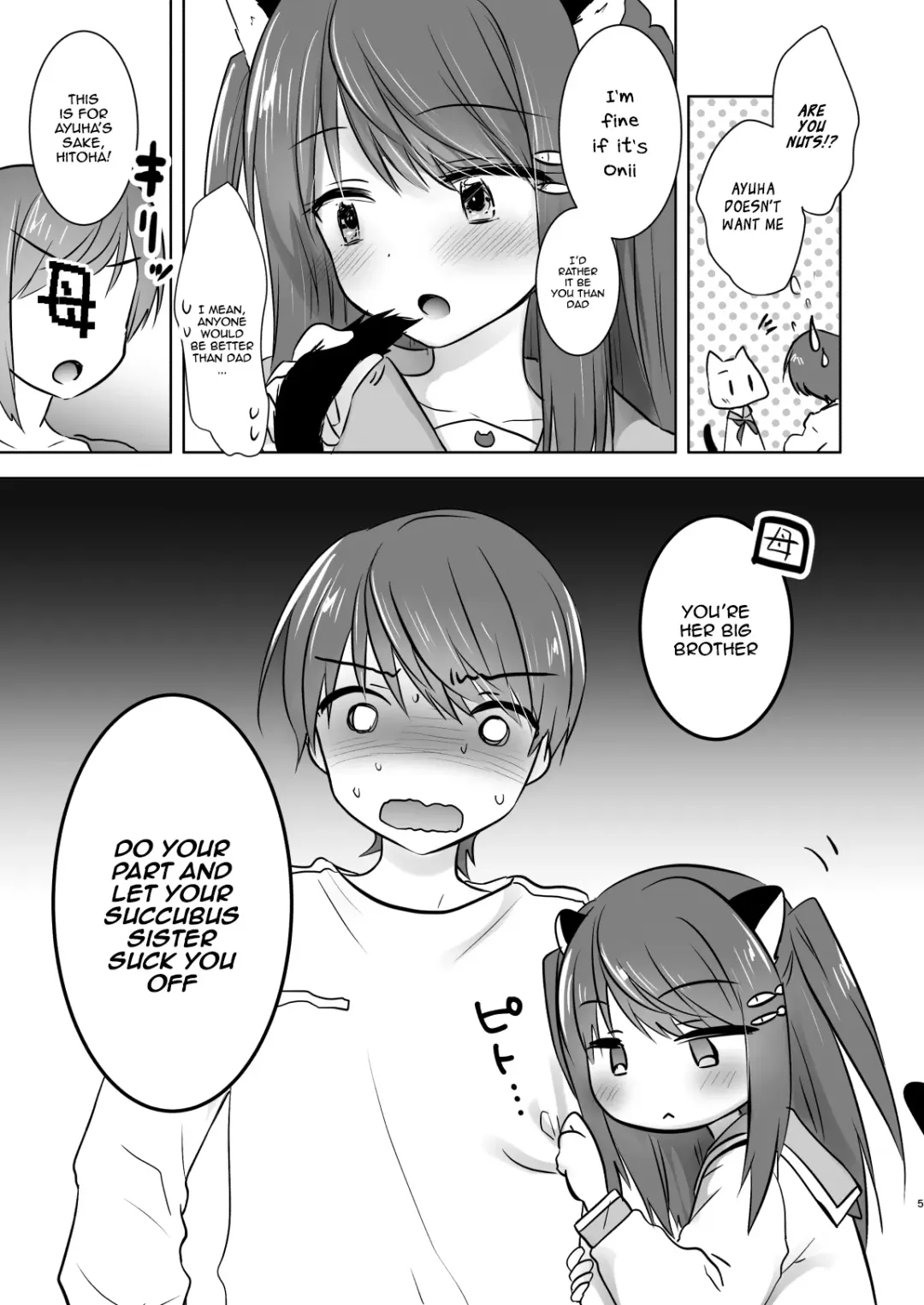 [Mikami Mika] Imouto ga Succubus ni Natta node Oya Kounin de Sex Shimasu Fhentai - Page 6