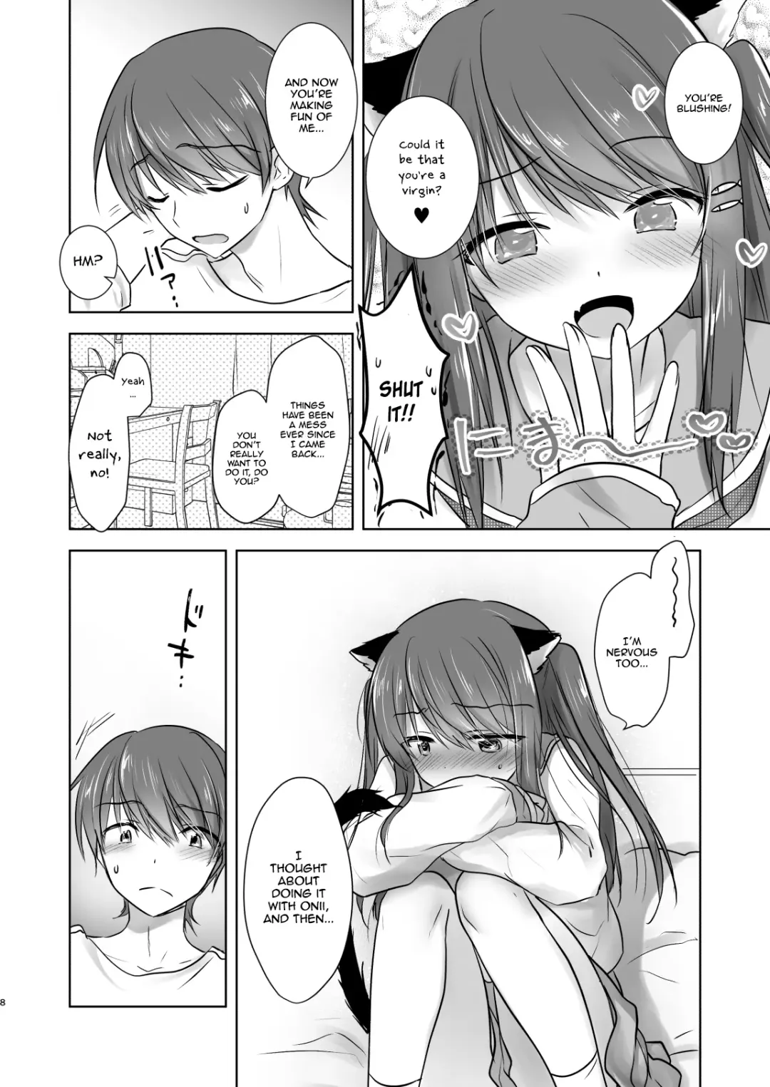 [Mikami Mika] Imouto ga Succubus ni Natta node Oya Kounin de Sex Shimasu Fhentai - Page 9