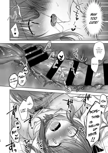 [Mikami Mika] Imouto ga Succubus ni Natta node Oya Kounin de Sex Shimasu Fhentai - Page 19