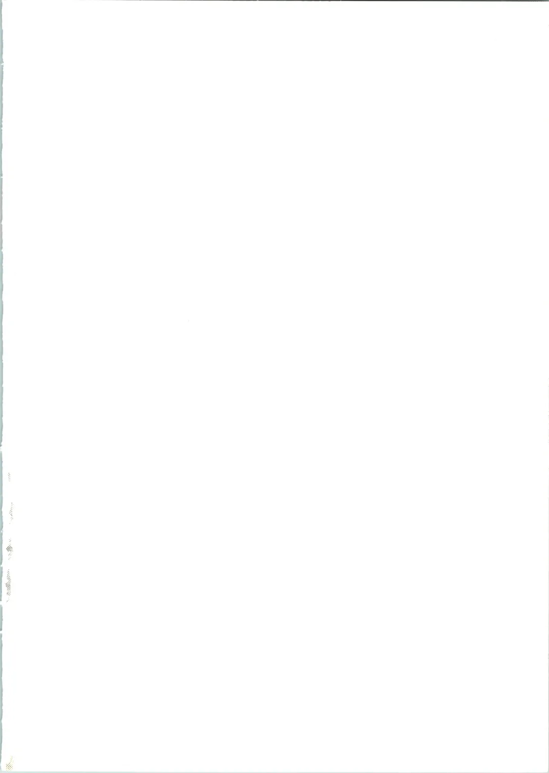 [Ashisyun - Takase Yuu] Kanzen Nenshou Fhentai - Page 2