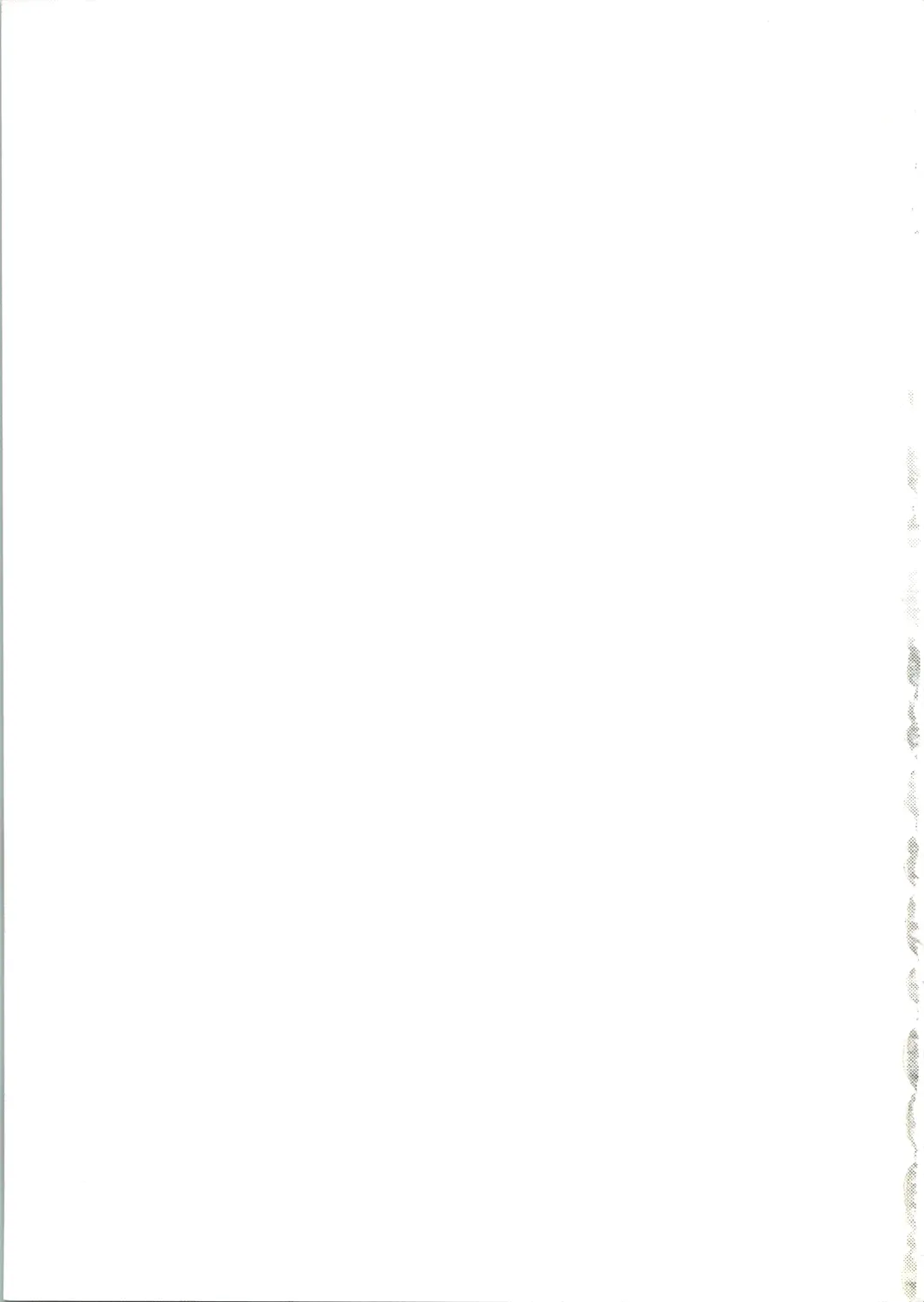 [Ashisyun - Takase Yuu] Kanzen Nenshou Fhentai - Page 31