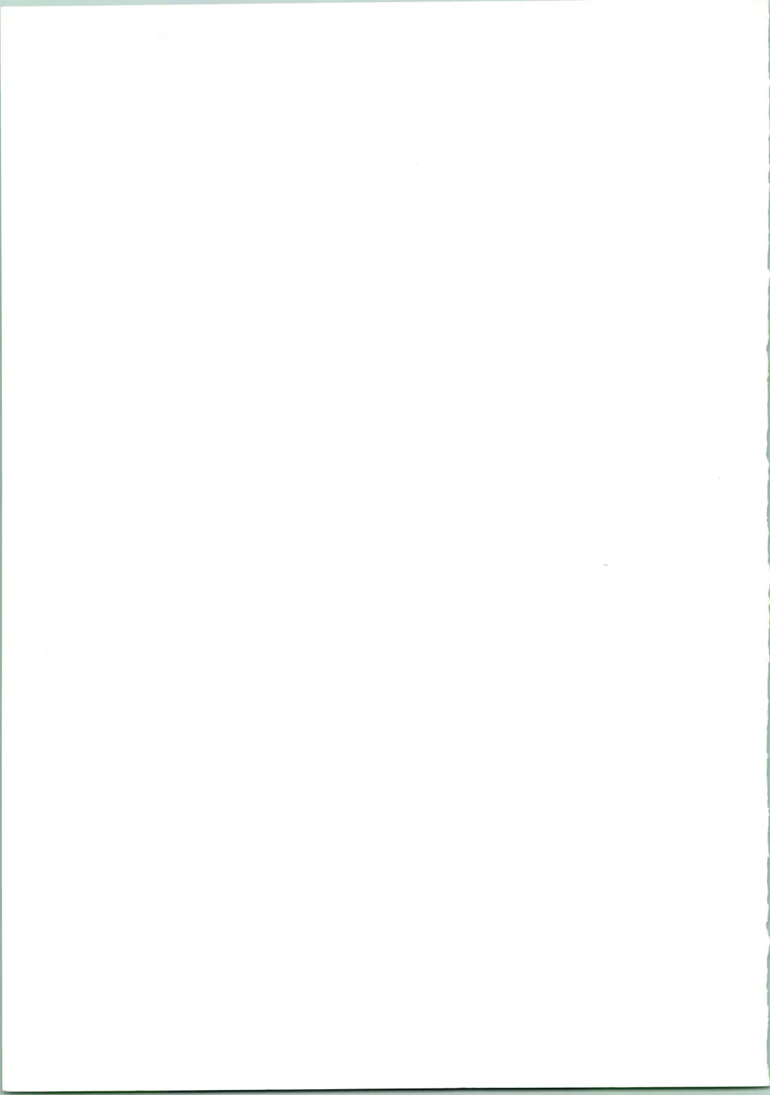 [Akahira Kirin] Multi no Onesho! Fhentai - Page 43