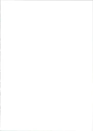 [Akahira Kirin] Multi no Onesho! Fhentai - Page 2