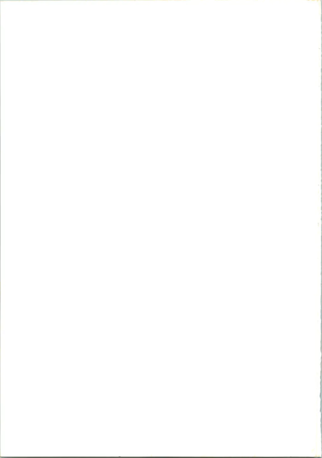 Close Up Gendai Fhentai - Page 78