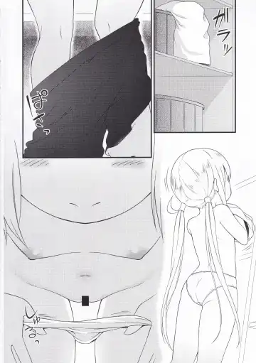 [Binsen] Satsuki to Onyoku Fhentai - Page 3