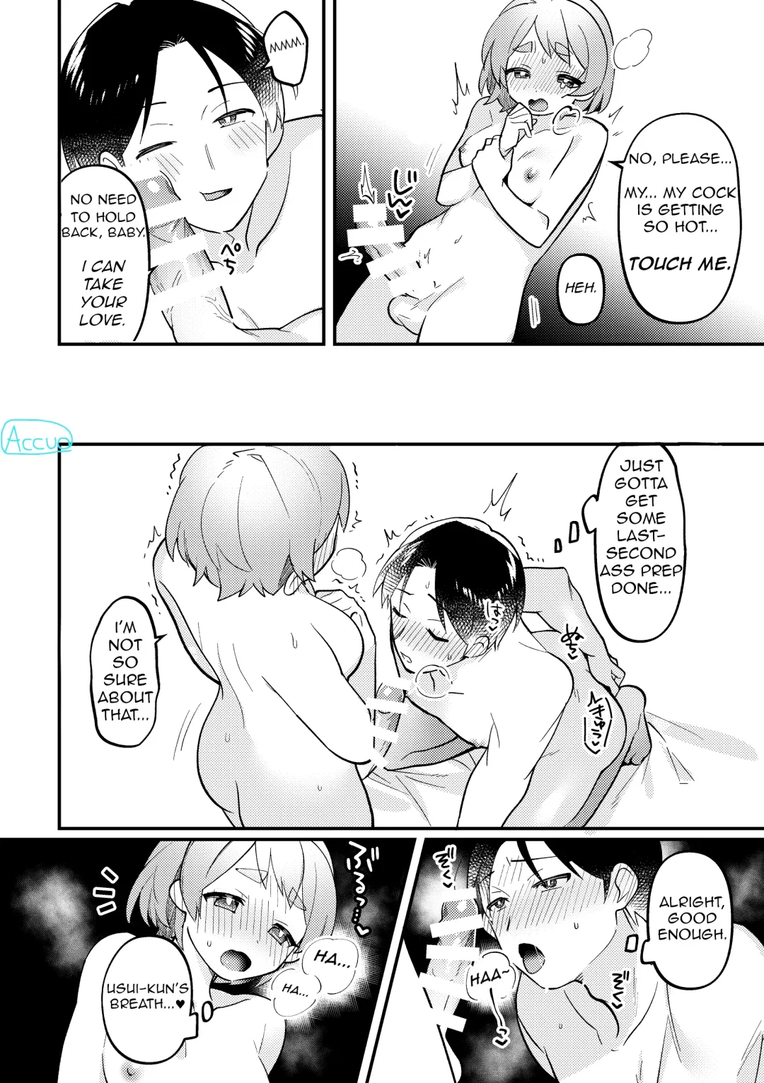 [Sakuraba Rokusuke] Valentine no Present de Issho ni Asobu Kai | The Times We Play With Our Valentine's Day Presents Fhentai - Page 15