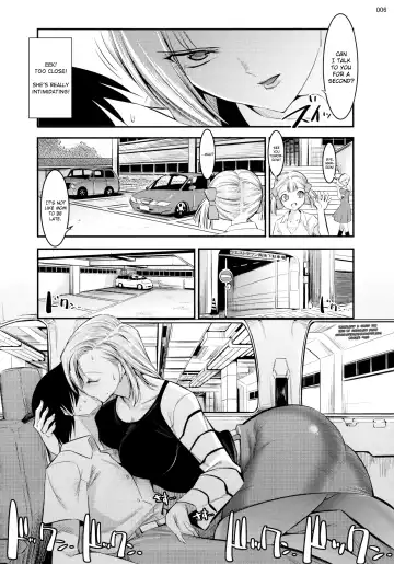 [Shuten Douji] 18-gou ga Yasashiku Fudeoroshi Shite Kureru Hon | Tender First Time With Android 18 (decensored) Fhentai - Page 5