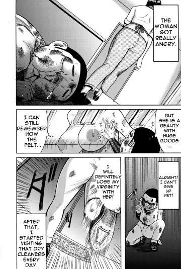 [Makigai Ikko] Toshi Densetsu no Bakunyuu Cleaning-ten | Busty Laundry Lady From The Urban Legend Fhentai - Page 6