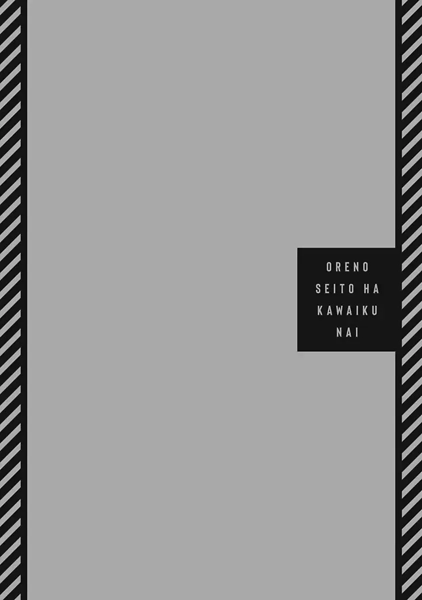 [Tonoka Mottasu] Ore no Seito wa Kawaikunai | 我的学生一点也不可爱 本篇 + 推特加笔 Fhentai - Page 38