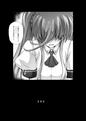 [Izumi - Reizei] Cyclone no Soushuuhen 2014-2016 Fhentai - Page 146