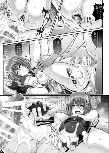 [Izumi - Reizei] Cyclone no Soushuuhen 2014-2016 Fhentai - Page 72