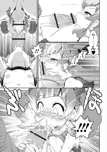 [Satsuki Itsuka] Bitch Girls Fhentai - Page 11