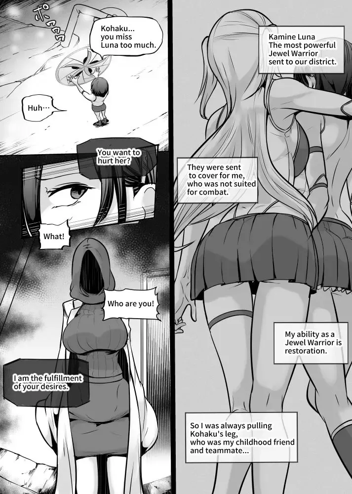 [Mokuseirokku] Bishoujo Heroine ~ Jewel Senshi Fhentai - Page 2