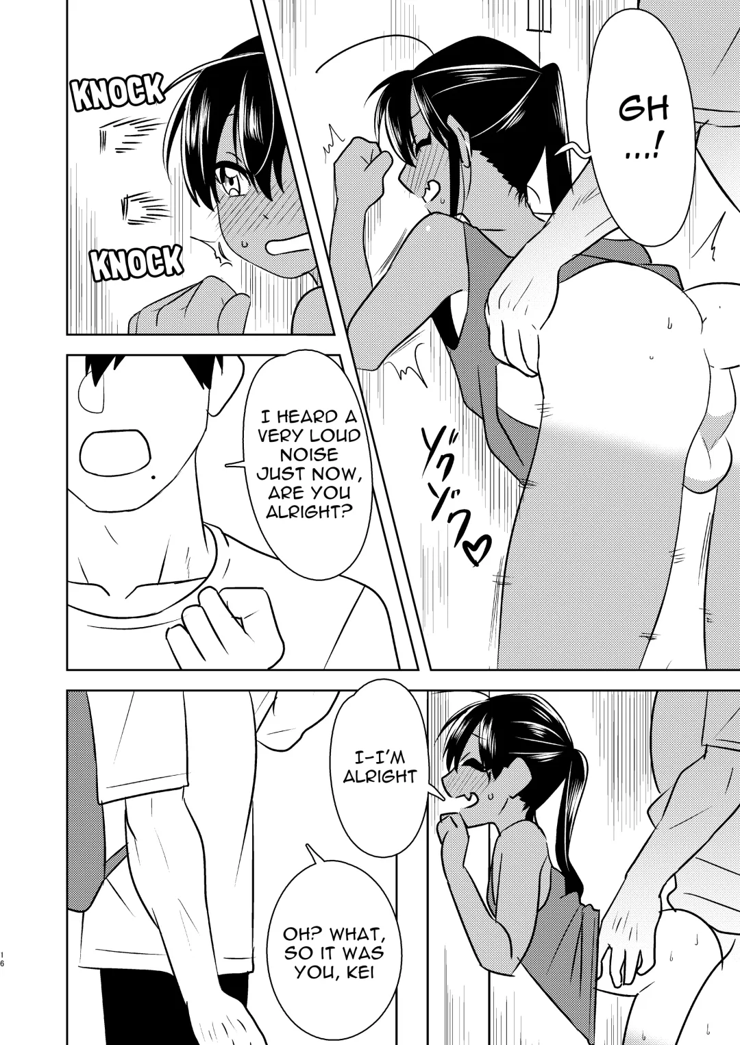 [Ushi] Super ni Iku to Haru o Uru Kasshoku Pony-Shota ga Iru | A Shopping With the Ponytailed Boy Fhentai - Page 16