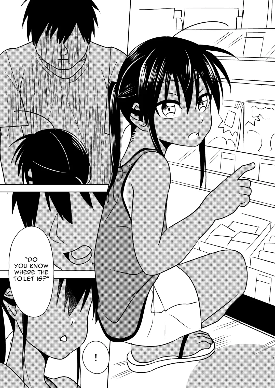 [Ushi] Super ni Iku to Haru o Uru Kasshoku Pony-Shota ga Iru | A Shopping With the Ponytailed Boy Fhentai - Page 5