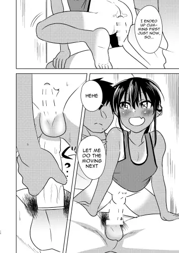 [Ushi] Super ni Iku to Haru o Uru Kasshoku Pony-Shota ga Iru | A Shopping With the Ponytailed Boy Fhentai - Page 12