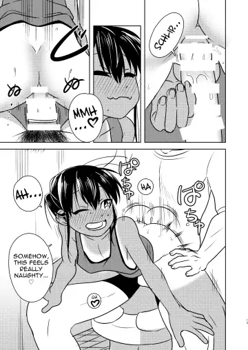 [Ushi] Super ni Iku to Haru o Uru Kasshoku Pony-Shota ga Iru | A Shopping With the Ponytailed Boy Fhentai - Page 13