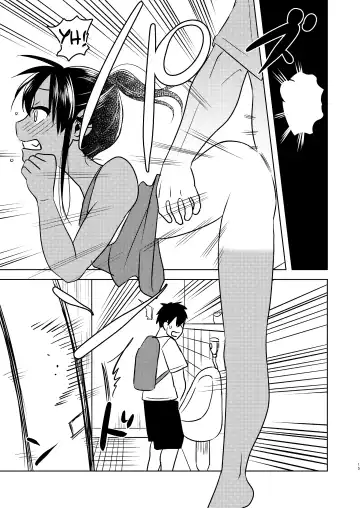 [Ushi] Super ni Iku to Haru o Uru Kasshoku Pony-Shota ga Iru | A Shopping With the Ponytailed Boy Fhentai - Page 15