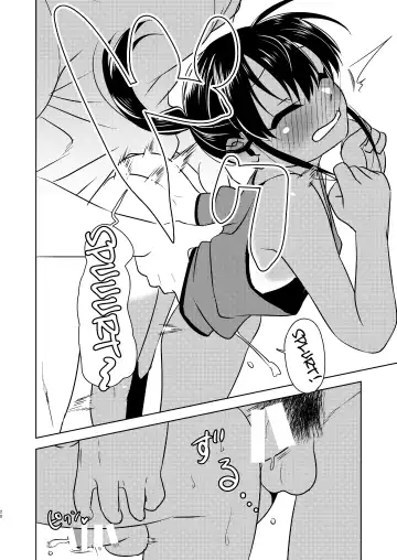 [Ushi] Super ni Iku to Haru o Uru Kasshoku Pony-Shota ga Iru | A Shopping With the Ponytailed Boy Fhentai - Page 20