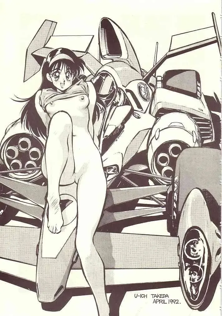 DAI Okachimentaiko Fhentai - Page 4