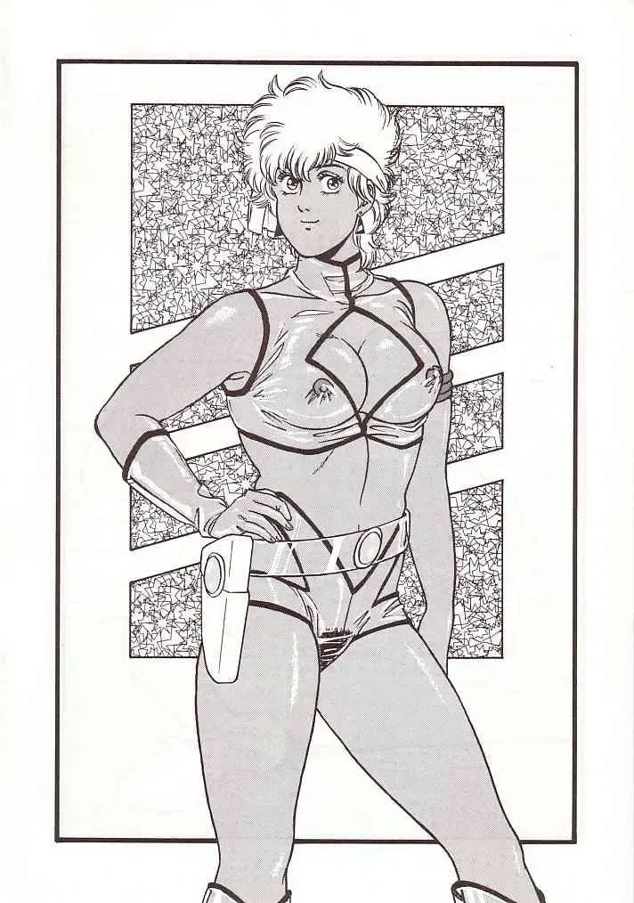 DAI Okachimentaiko Fhentai - Page 59