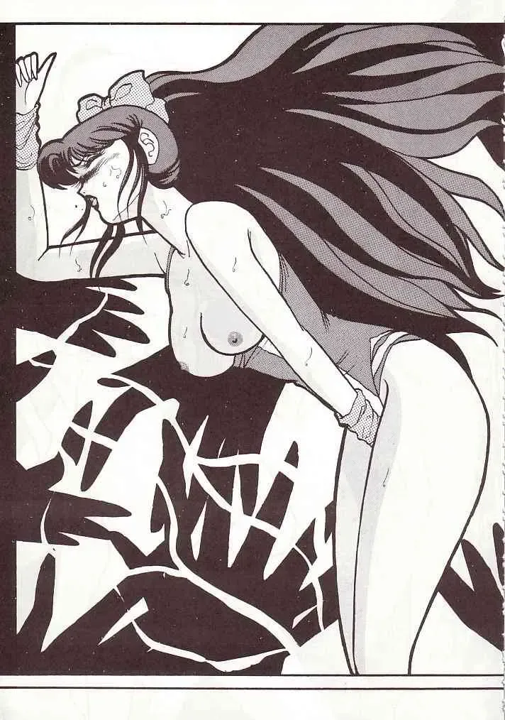 DAI Okachimentaiko Fhentai - Page 66