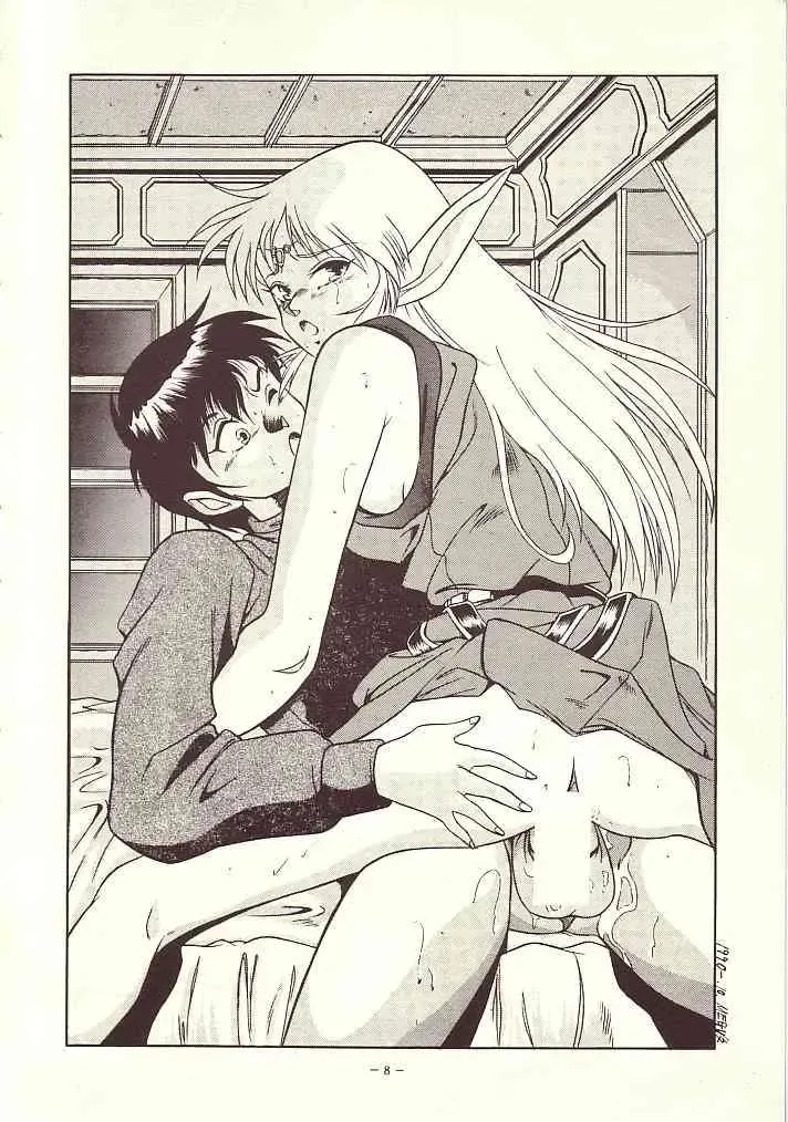 DAI Okachimentaiko Fhentai - Page 7