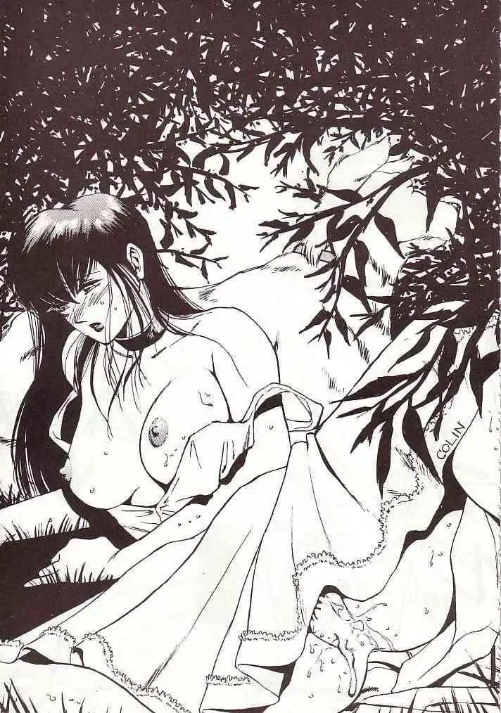 DAI Okachimentaiko Fhentai - Page 78