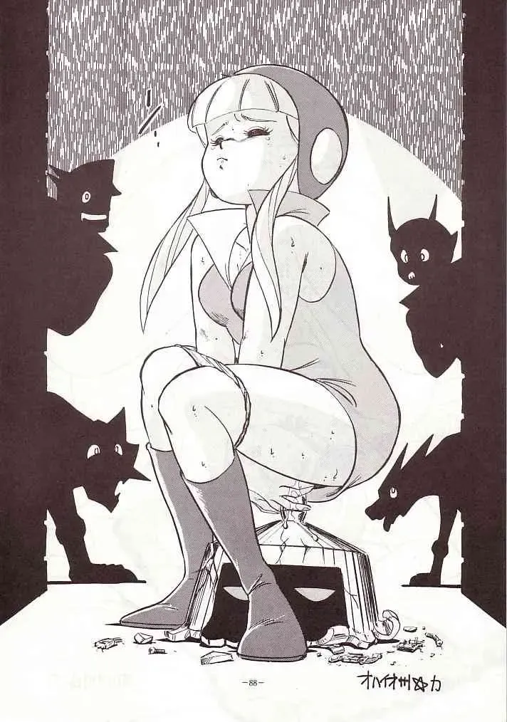 DAI Okachimentaiko Fhentai - Page 87