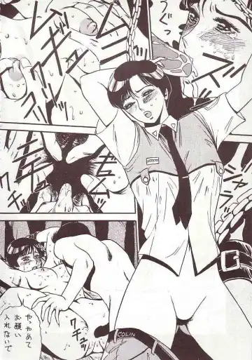 DAI Okachimentaiko Fhentai - Page 71