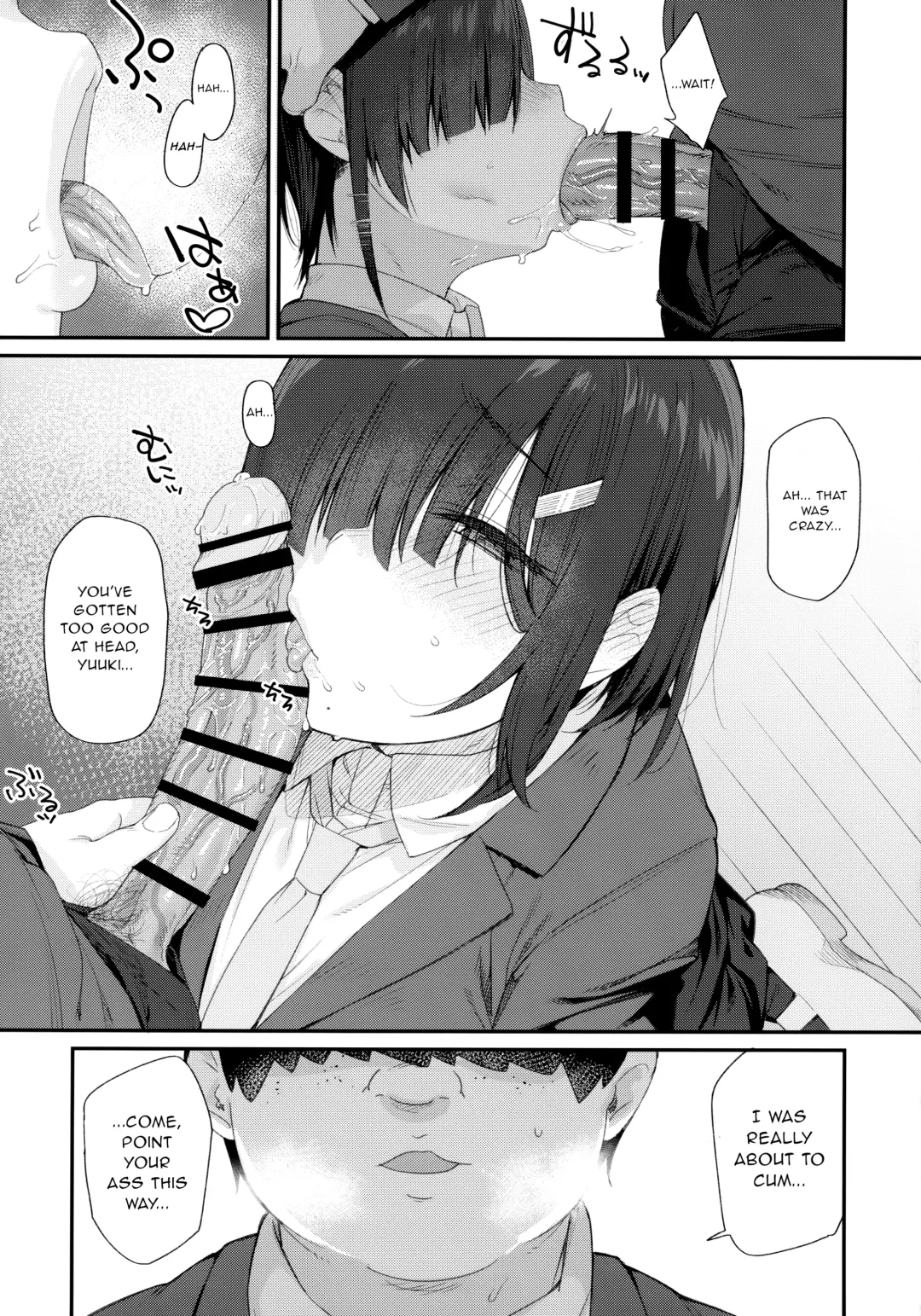 [Rama] Yuuki-san wa Boku no Mono Fhentai - Page 18