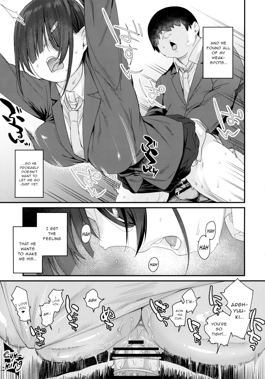 [Rama] Yuuki-san wa Boku no Mono Fhentai - Page 22