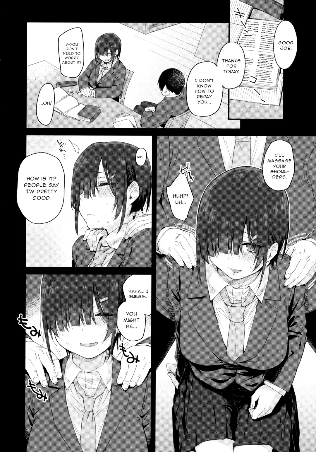 [Rama] Yuuki-san wa Boku no Mono Fhentai - Page 7
