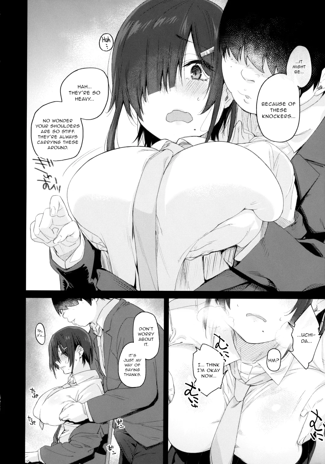 [Rama] Yuuki-san wa Boku no Mono Fhentai - Page 9