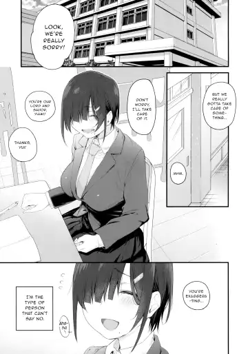 [Rama] Yuuki-san wa Boku no Mono Fhentai - Page 2