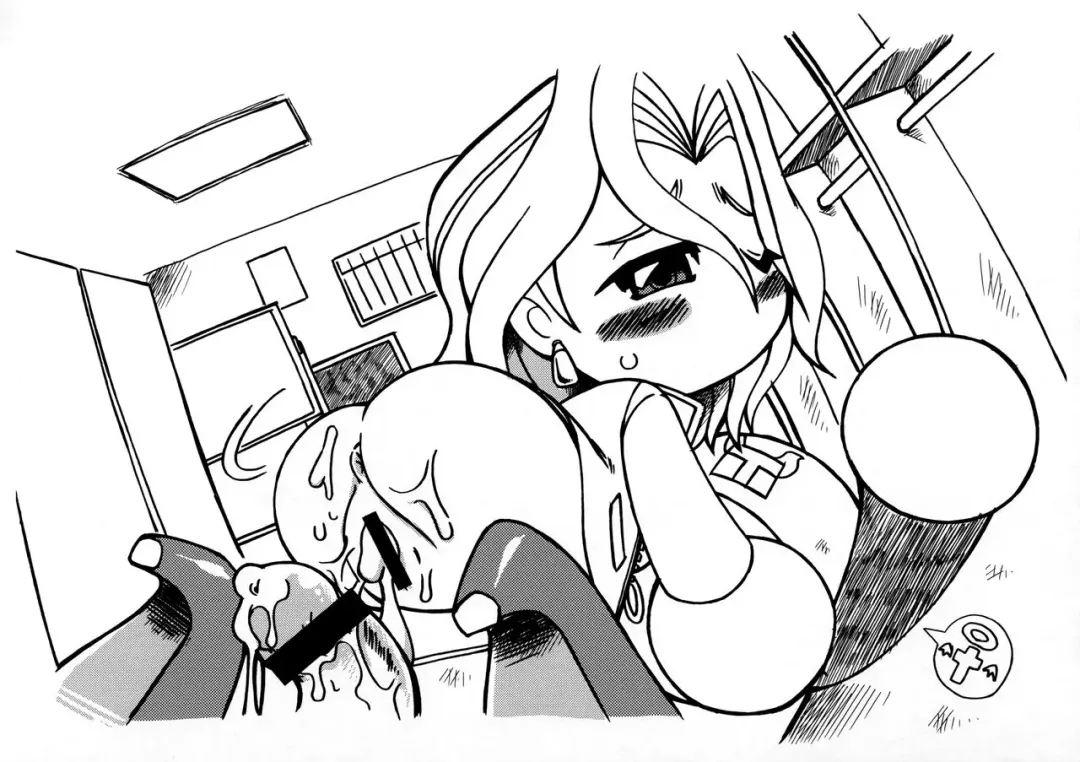 [Akuno Toujou] Ore no Natsu 2006-gougai Propeller-dan Report Kyuukai Masshou Fushoujiroku Fhentai - Page 14