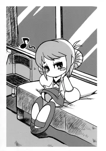 [Akuno Toujou] Ore no Natsu 2006-gougai Propeller-dan Report Kyuukai Masshou Fushoujiroku Fhentai - Page 8