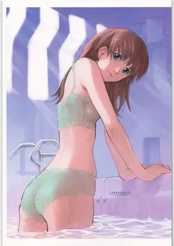 [Saitani Umetarou] Umega Vol. 2 Fhentai - Page 21