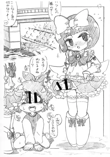 [Serizawa Yuuji] Odagiri-kun HiSix Fhentai - Page 3