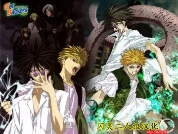 [Sugaishi] Glass Mate Fhentai - Page 22