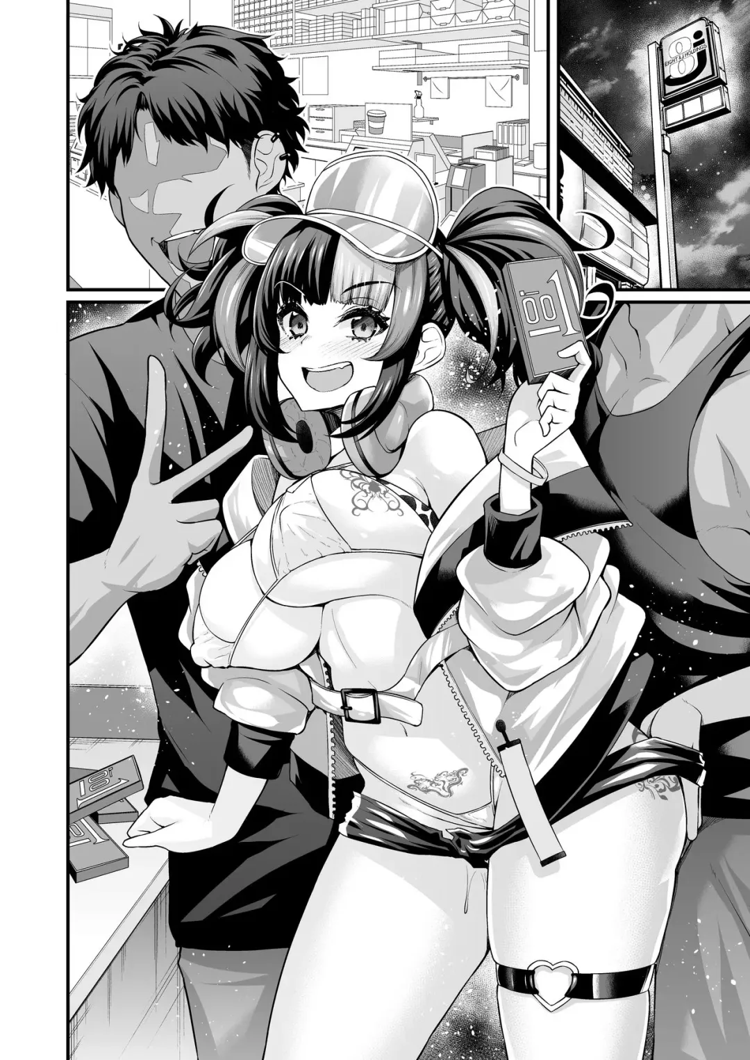 [Ankoman] Mizugi Sei Shounagon, Paripi to Asobu Fhentai - Page 5