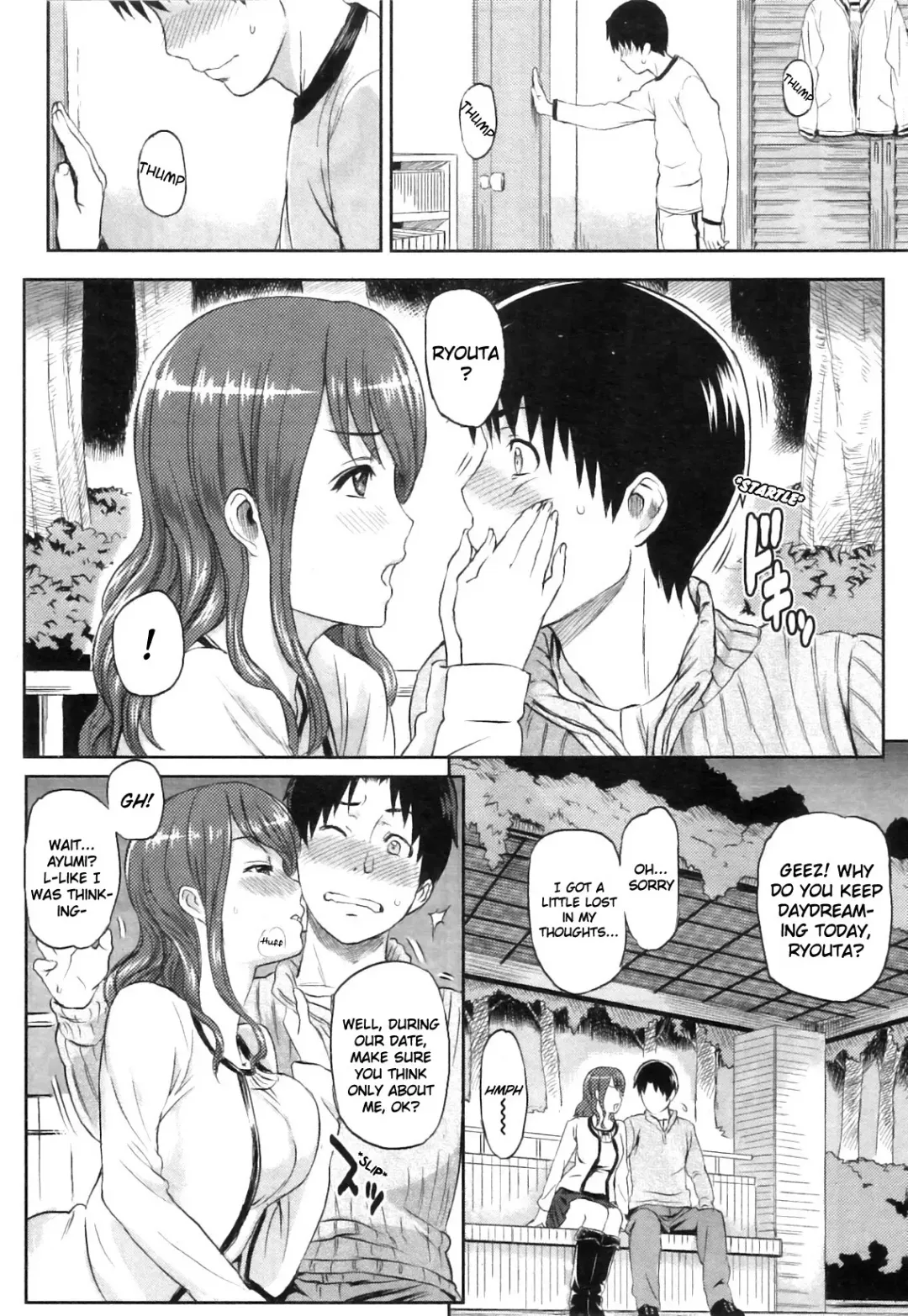 [Yoshiura Kazuya] My Mai Crisis | My Sister's Crisis Fhentai - Page 4