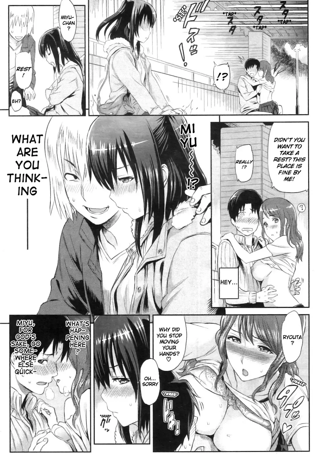 [Yoshiura Kazuya] My Mai Crisis | My Sister's Crisis Fhentai - Page 7