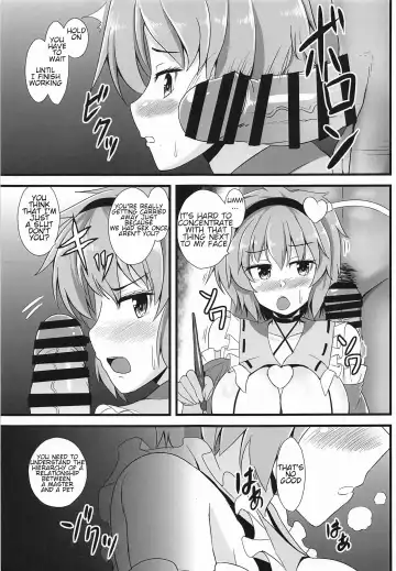 [Kouji] Satori-sama wa Hontou wa Osowaretai | Satori-sama really wants to be dominated Fhentai - Page 6
