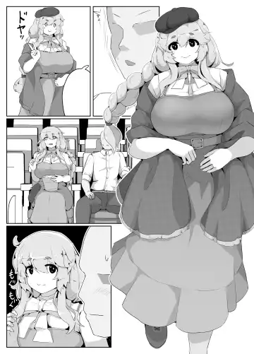 [Moya] Mother's Day Boshi Kan 2022 Fhentai - Page 12